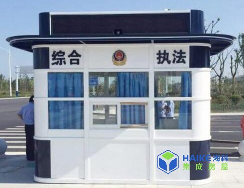 交通治安执勤岗亭十字路口收费亭保安亭